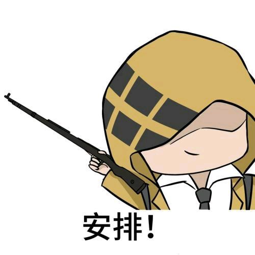 王者营地专享活动,世冠专属曜的fmvp皮肤,只等营地集卡来拿