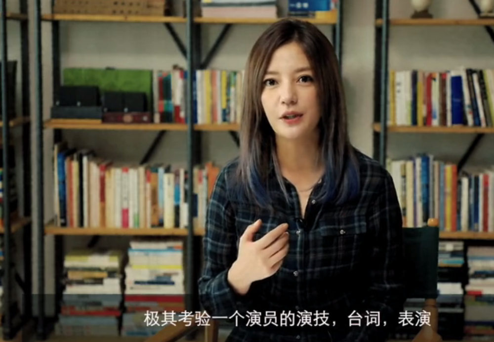 听见她说|赵薇成《听见她说》发起人，加盟艺人堪称顶级，这下播放量稳了！