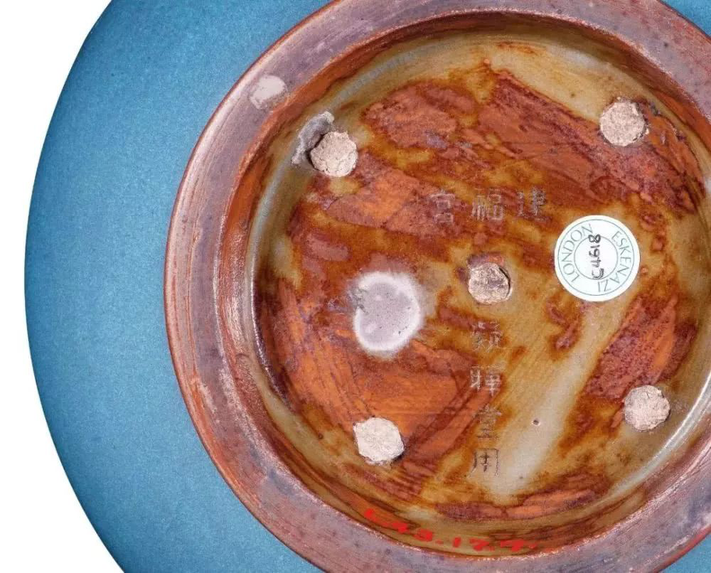 钧瓷|2000万起拍，4250万落槌，钧瓷凭啥这么贵！