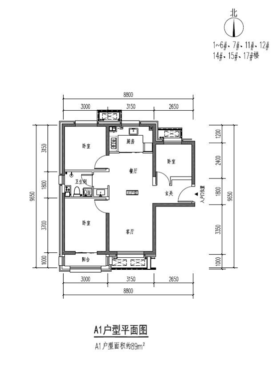 蓝调庄园|四环边！当红共产房终于选房！下周六开始，能否选完？
