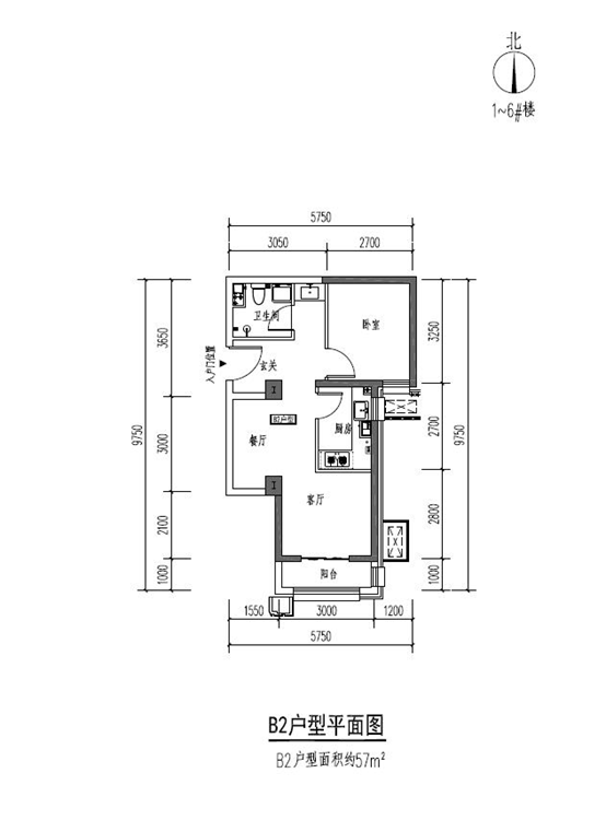 蓝调庄园|四环边！当红共产房终于选房！下周六开始，能否选完？