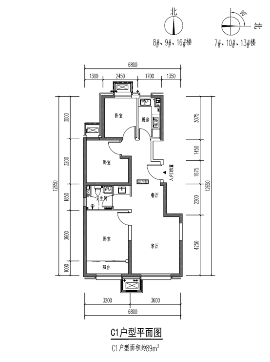 蓝调庄园|四环边！当红共产房终于选房！下周六开始，能否选完？
