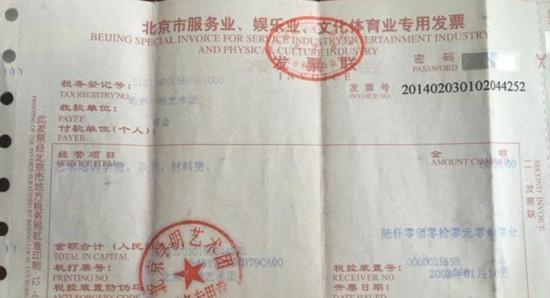 郭德纲|与郭德纲有关的6大相声恩怨，师徒间反目成仇，最终难逃名利二字！