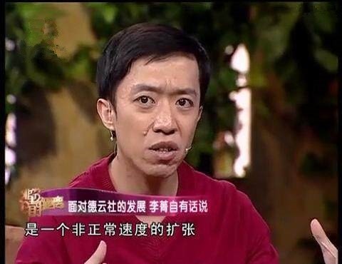 郭德纲|与郭德纲有关的6大相声恩怨，师徒间反目成仇，最终难逃名利二字！