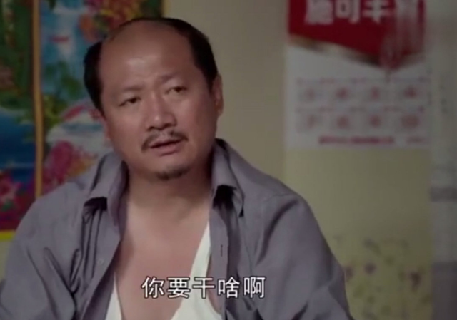 谢广坤|赵本山又一徒弟作风出问题？谢广坤对异性做出不雅行为引争议