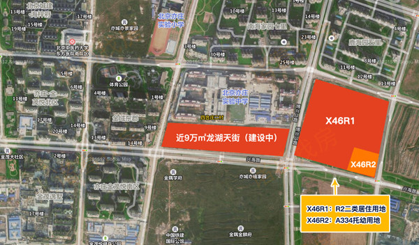 北京经济技术开发区|北京8月首拍诞生“地王”，中海79亿落子亦庄河西！