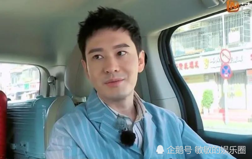 黄晓明|黄晓明溶妆后被打回原形？双目无神轮廓消失，网友：没整容！真人洗不掉土味