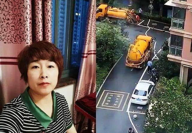 杭州来女士为什么会死得那么惨会有什么社会影响