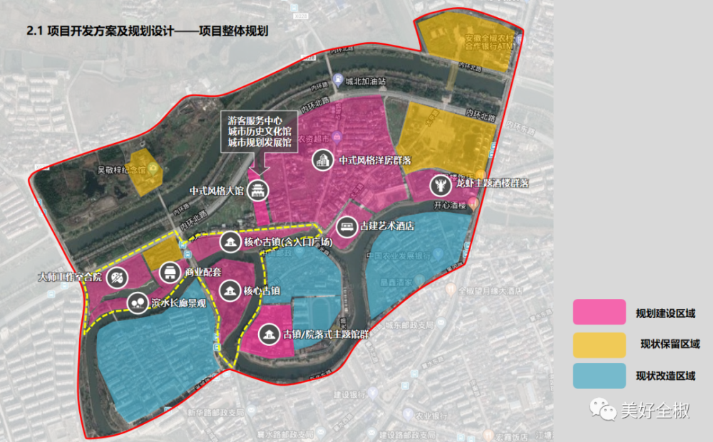 09亿拿下全椒6宗土地,其中2块商住用地,4块娱乐康体用地,太平古城项目