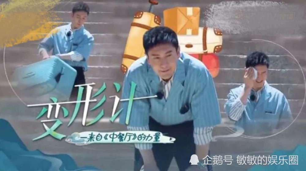 黄晓明|黄晓明溶妆后被打回原形？双目无神轮廓消失，网友：没整容！真人洗不掉土味