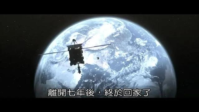 太空|7部顶尖的太空电影，流浪地球上榜
