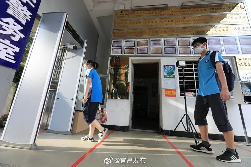 2020宜昌普高中及私_权威发布!《2020年宜昌市初中学业水平考试与高中阶