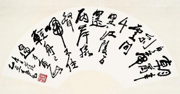 李可染|陆俨少和李可染对于章法的理解各有不同，你更认同哪个？