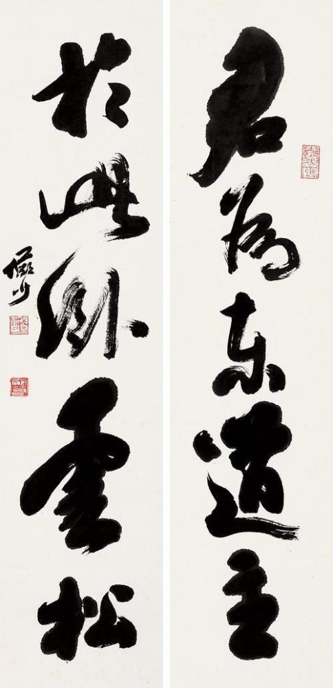 李可染|陆俨少和李可染对于章法的理解各有不同，你更认同哪个？