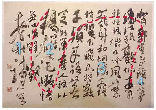 李可染|陆俨少和李可染对于章法的理解各有不同，你更认同哪个？