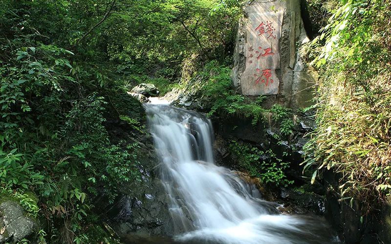 一起寻觅钱塘江发源地