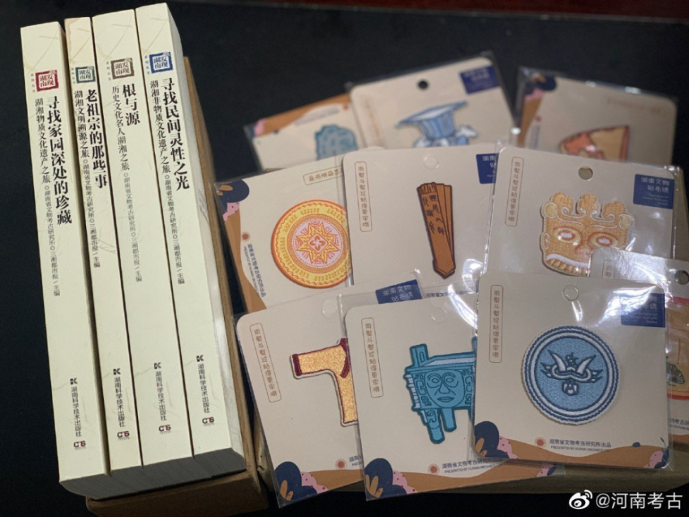 钟芳蓉|喜提团宠小师妹！整个考古圈兴奋到掀棺材板了……