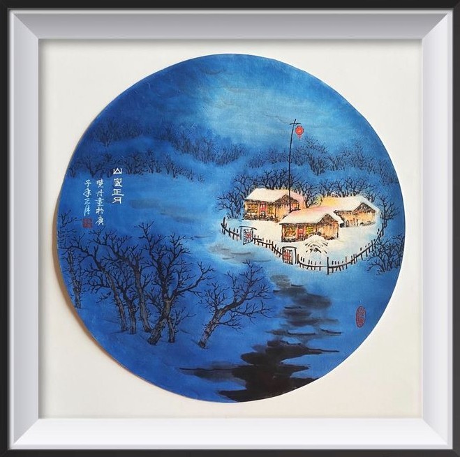 吴晓丹|书画家吴晓丹的一场水墨雪