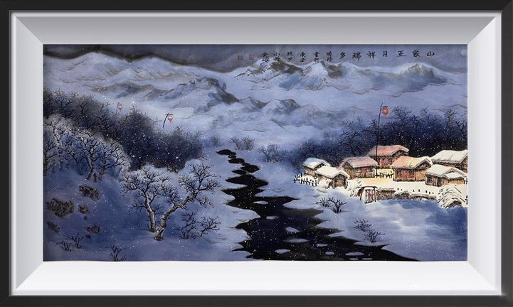 吴晓丹|书画家吴晓丹的一场水墨雪