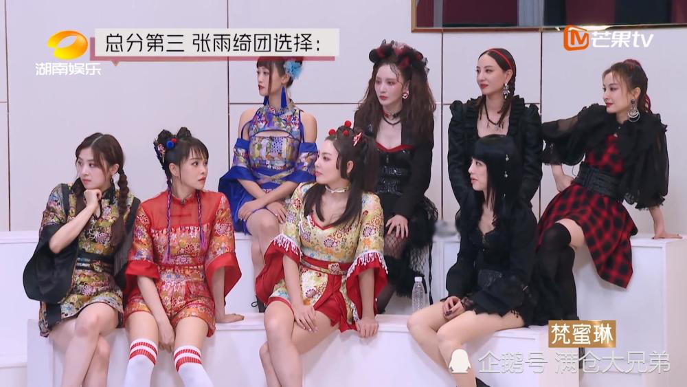 蓝盈莹|蓝盈莹，我教你一招