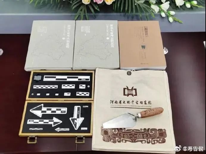 考古学|被质疑没“钱”途？考古圈却集体宠她！北大回应太暖心