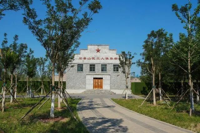 石景山区|森林城市天然氧吧，暑伏之际，来石景山开“森”一夏