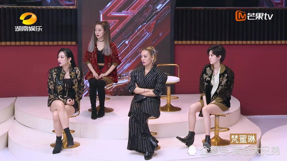 蓝盈莹|蓝盈莹，我教你一招