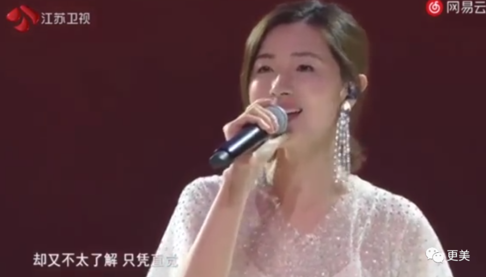 万茜|万茜，以一己之力拉垮浪姐收视的真皇族…