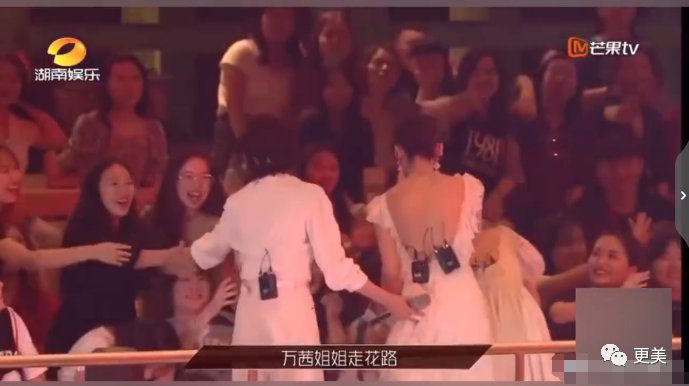 万茜|万茜，以一己之力拉垮浪姐收视的真皇族…