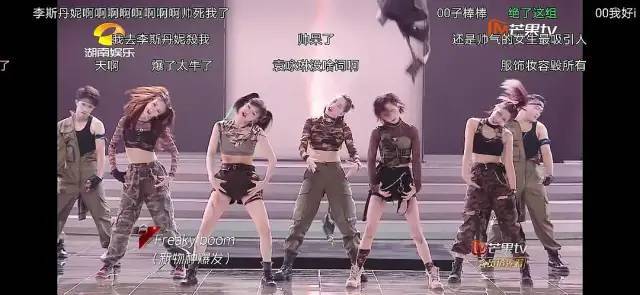 万茜|万茜，以一己之力拉垮浪姐收视的真皇族…