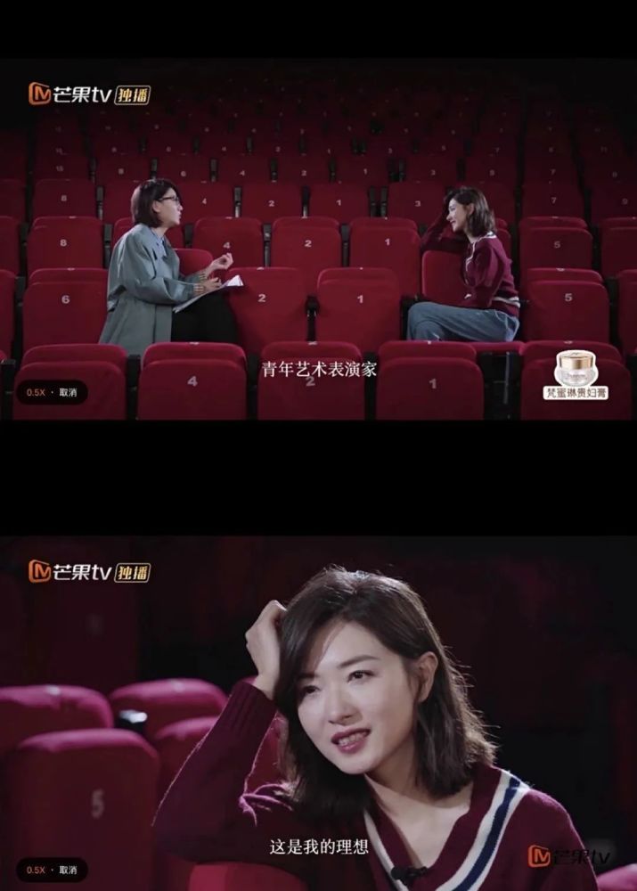 万茜|万茜，以一己之力拉垮浪姐收视的真皇族…