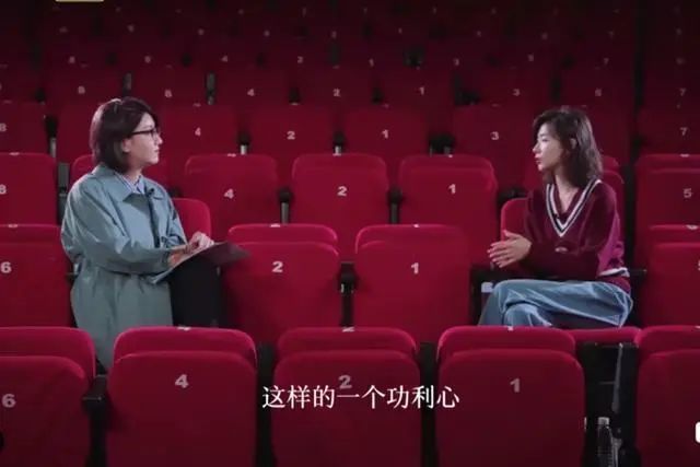 万茜|万茜，以一己之力拉垮浪姐收视的真皇族…