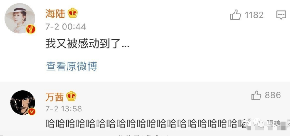 万茜|万茜，以一己之力拉垮浪姐收视的真皇族…