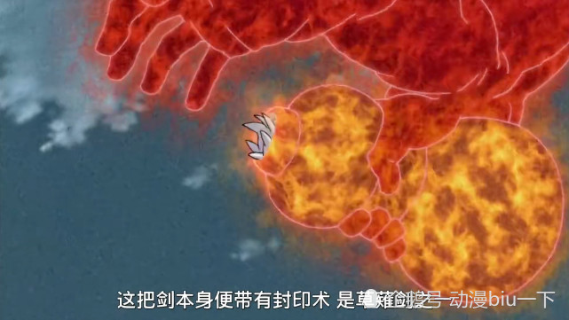 鼬的十拳剑是从何而来?宇智波鼬死后,十拳剑是彻底消失了吗?