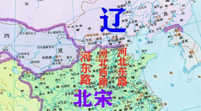 争 倾听的历史观 2020-08-03 19:39:53 北宋宣和七年(公元1125年)八月