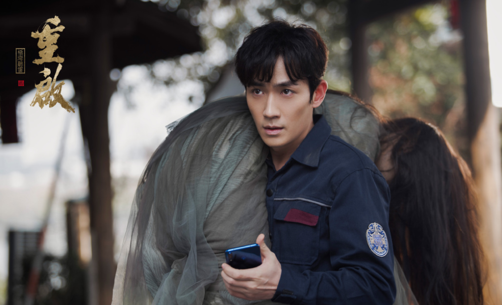 重启之极海听雷|《重启》第21集播出前，片方送上大礼，小笼包直呼没白等