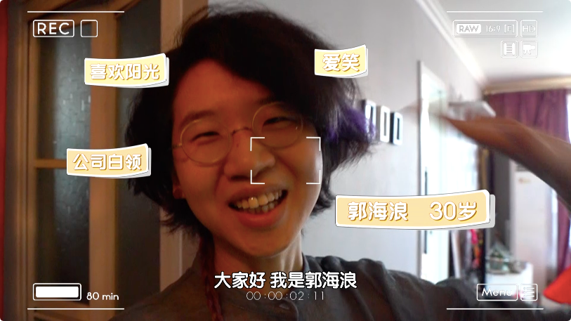 暖暖的新家|《暖暖的新家》24平米“水泥盒子”惊喜变身两室双卫空中楼阁