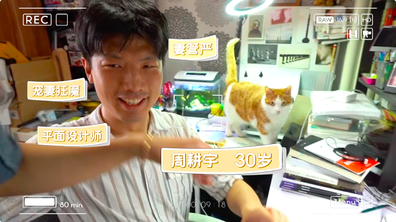 暖暖的新家|《暖暖的新家》24平米“水泥盒子”惊喜变身两室双卫空中楼阁