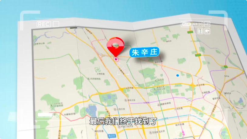 暖暖的新家|《暖暖的新家》24平米“水泥盒子”惊喜变身两室双卫空中楼阁