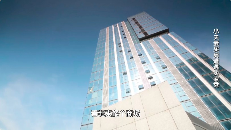 暖暖的新家|《暖暖的新家》24平米“水泥盒子”惊喜变身两室双卫空中楼阁