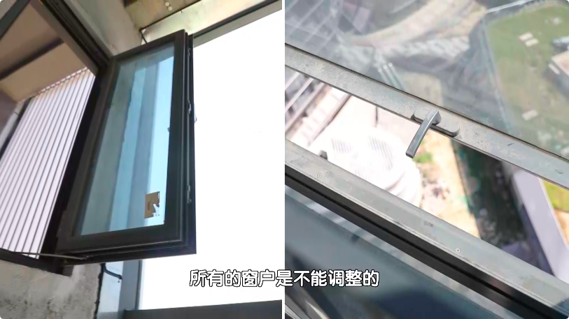 暖暖的新家|《暖暖的新家》24平米“水泥盒子”惊喜变身两室双卫空中楼阁