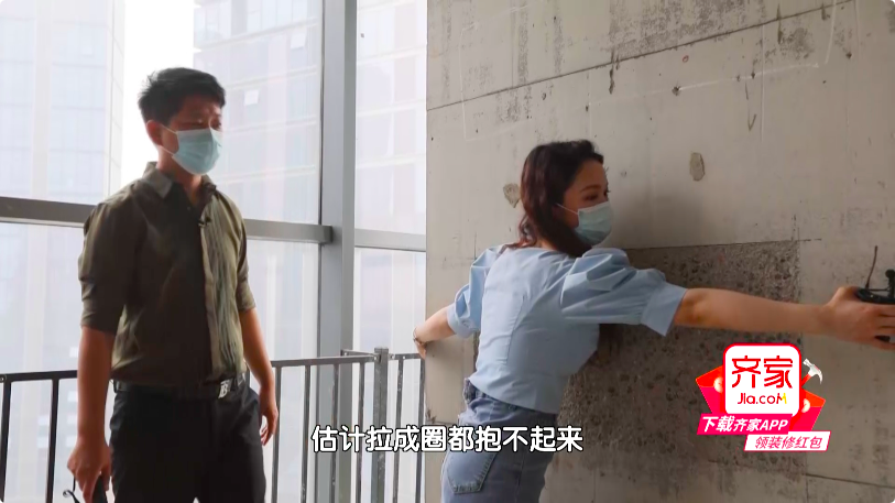 暖暖的新家|《暖暖的新家》24平米“水泥盒子”惊喜变身两室双卫空中楼阁