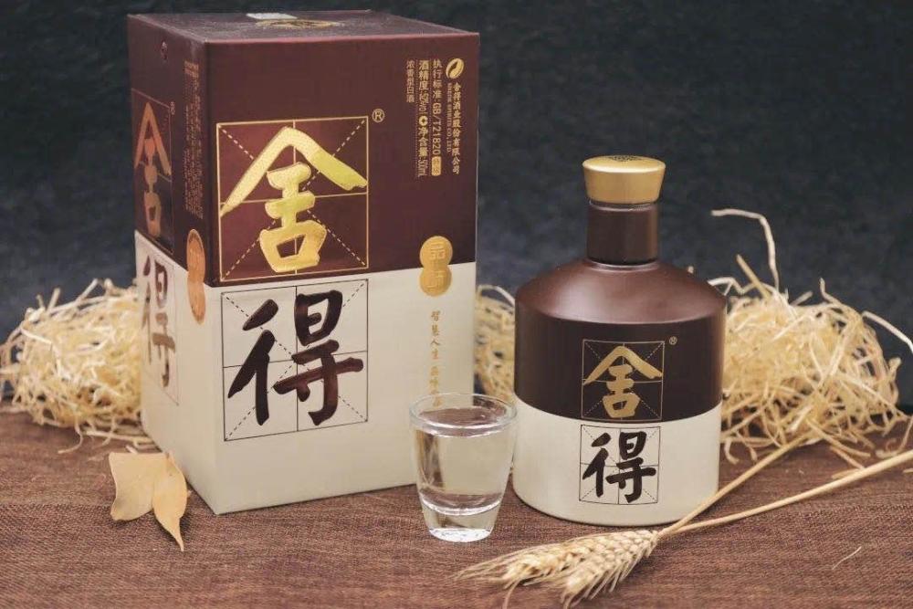 早在今年3月份捨得酒業就首推