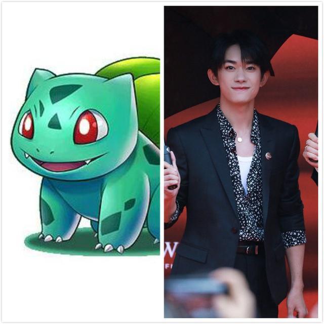 易烊千玺|易烊千玺影展走红毯，撑伞好苏成“妙蛙小千”，和井柏然同框意外曝身高打脸