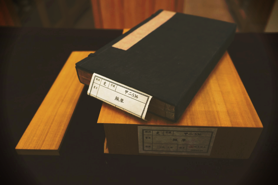 藏书|藏书，“装”很重要！