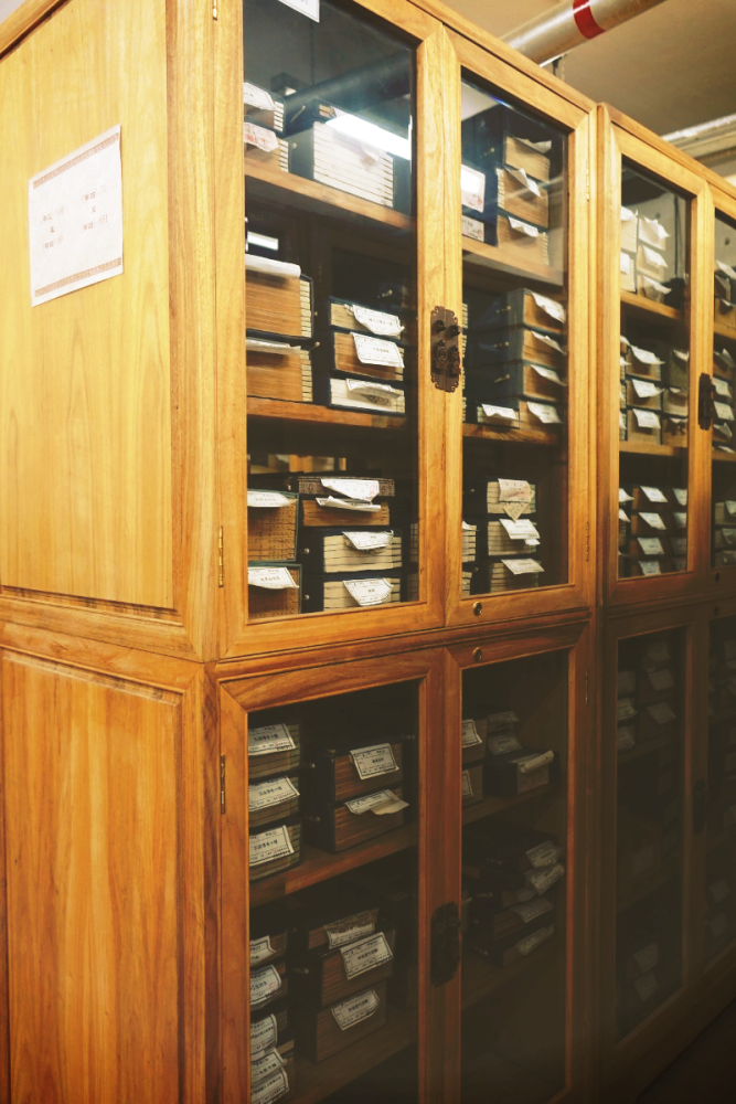 藏书|藏书，“装”很重要！