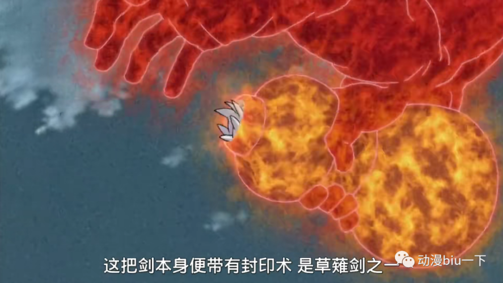 先说第一个问题,大蛇丸找了一辈子都没有找到十拳剑,但是却在宇智波鼬