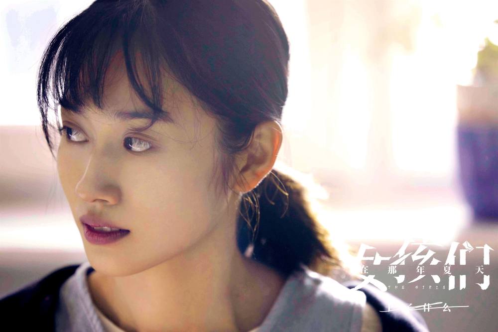 范帅琦女孩们在那年夏天定档0807秘密少女揭开悬疑往事