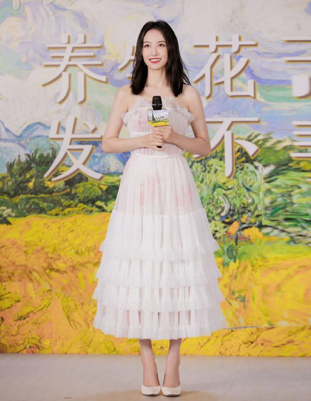 宋茜|活动造型，宋茜宝石裙变行走的花瓶，李冰冰好状态同框赵丽颖不输