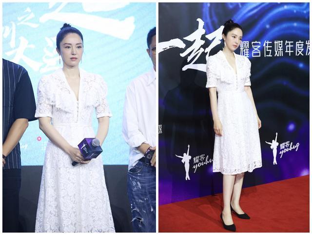 宋茜|活动造型，宋茜宝石裙变行走的花瓶，李冰冰好状态同框赵丽颖不输